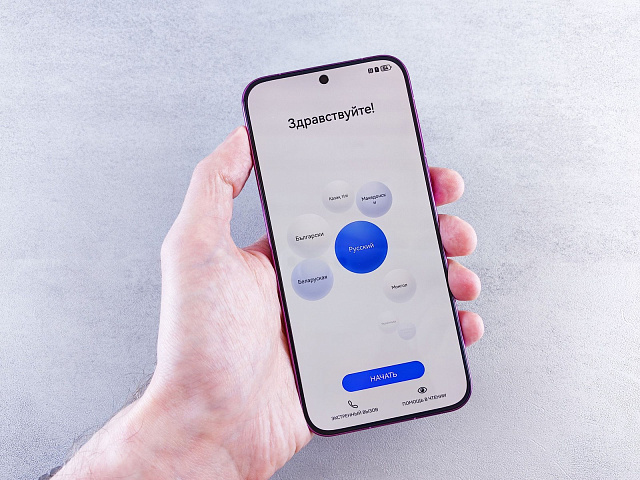 Тот же Samsung после замены дисплейного модуля: изображение чистое